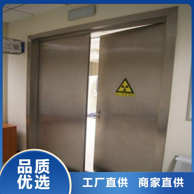 铅室-可货到付款
