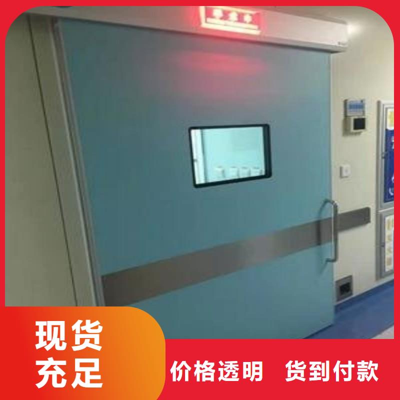 铅门为您提供一站式采购服务