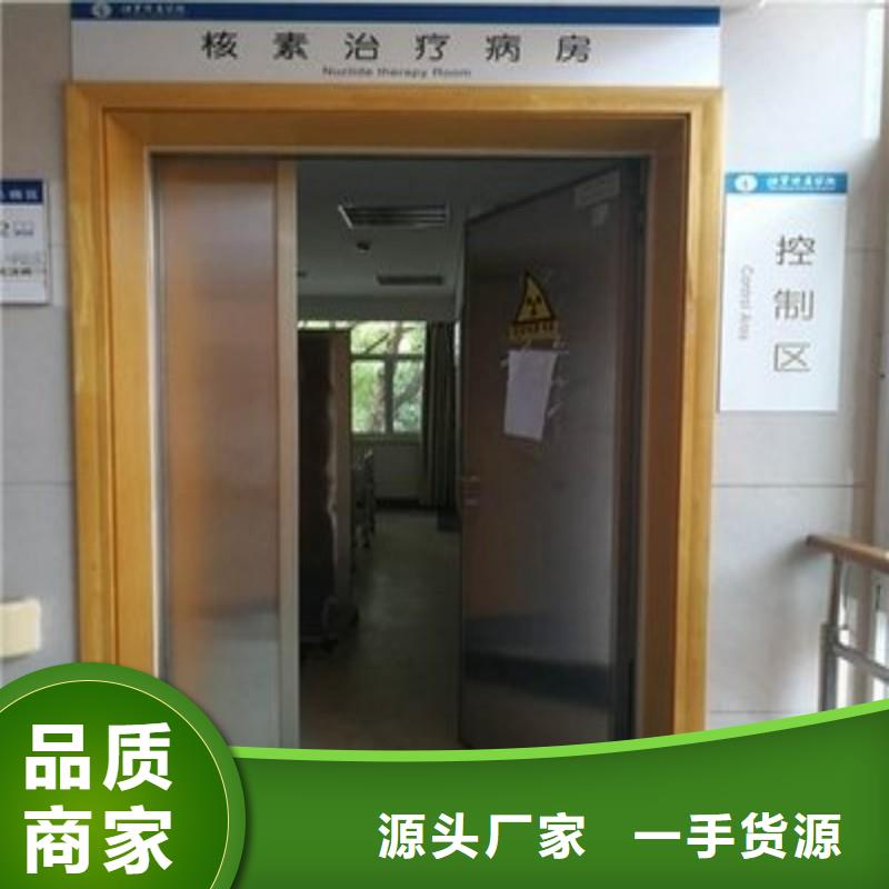 铅门多种优势放心选择