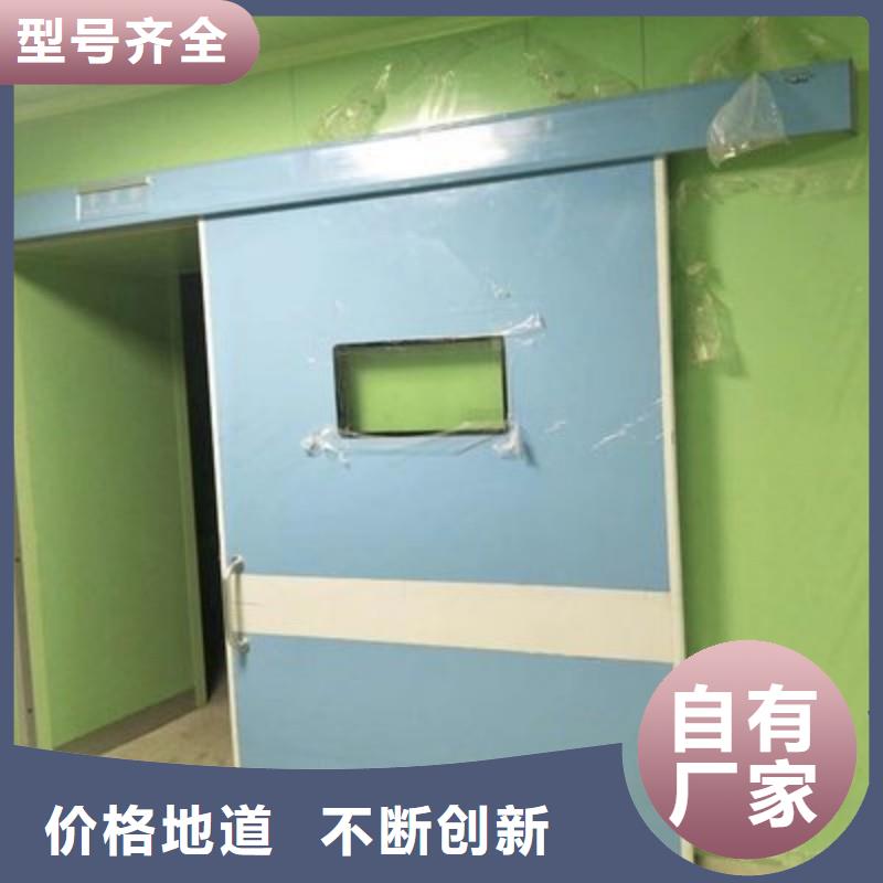 找铅门生产厂家
