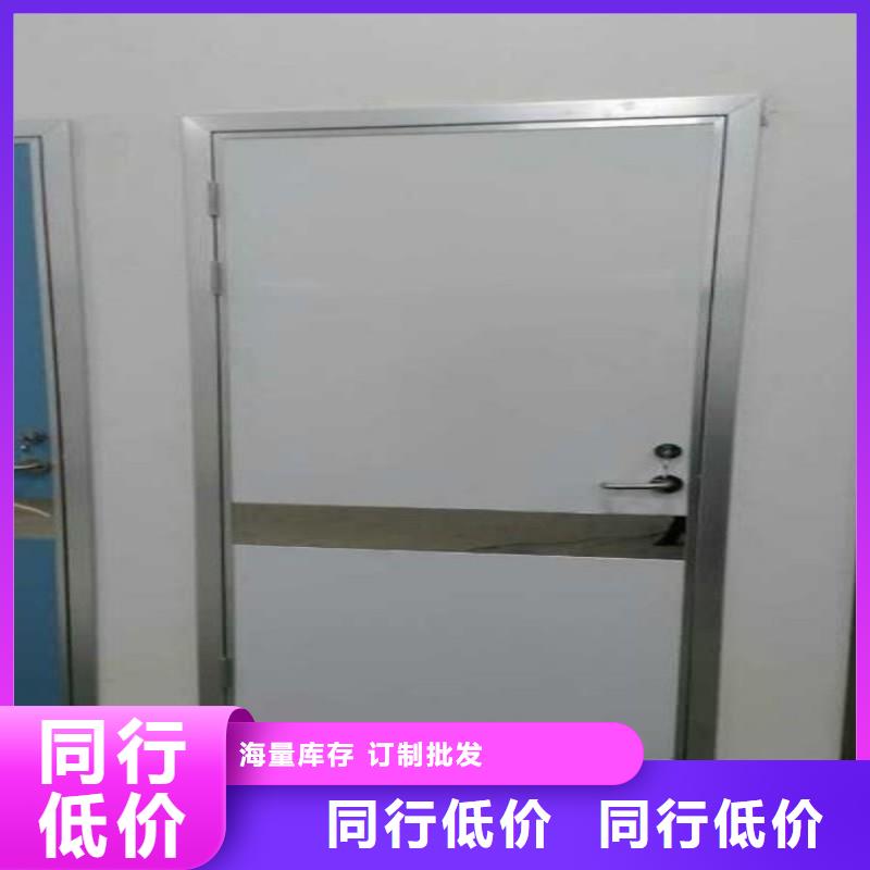 铅门支持货到付清