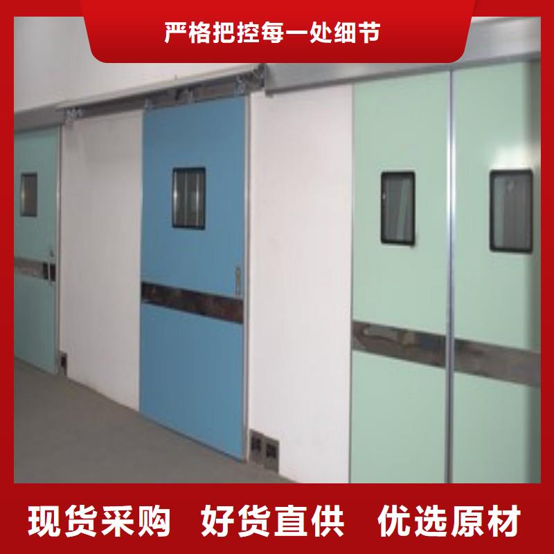 医院防护工程-诚信立足