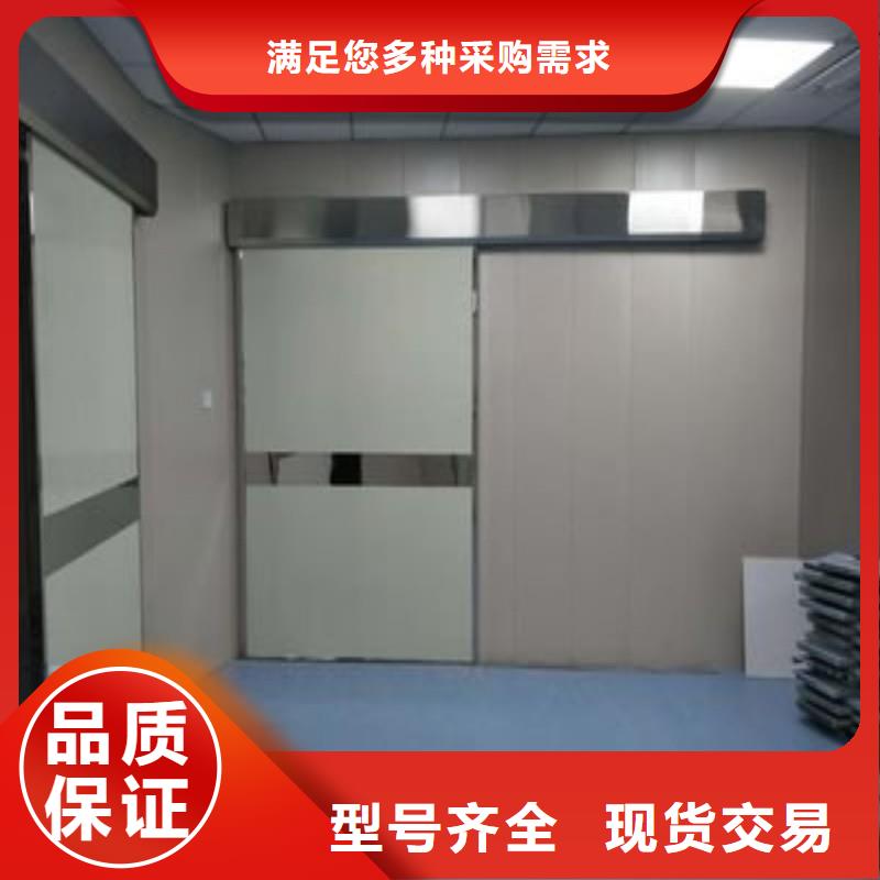 宠物医院防护门常年现货