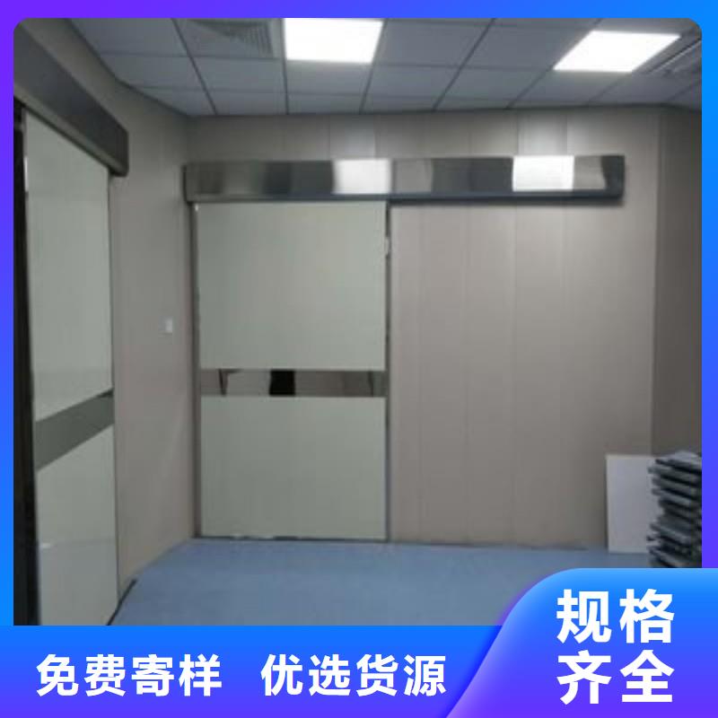 铅门层层质检