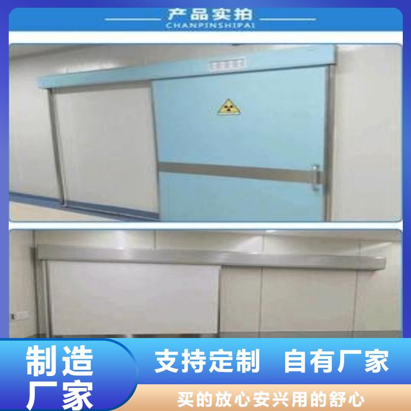 铅门工厂直营