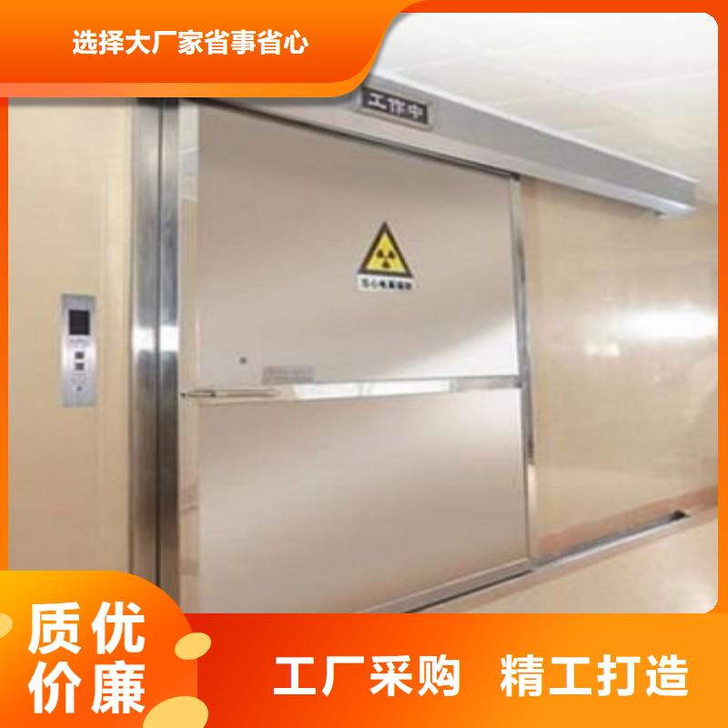 口腔科防护铅门厂家-交期短
