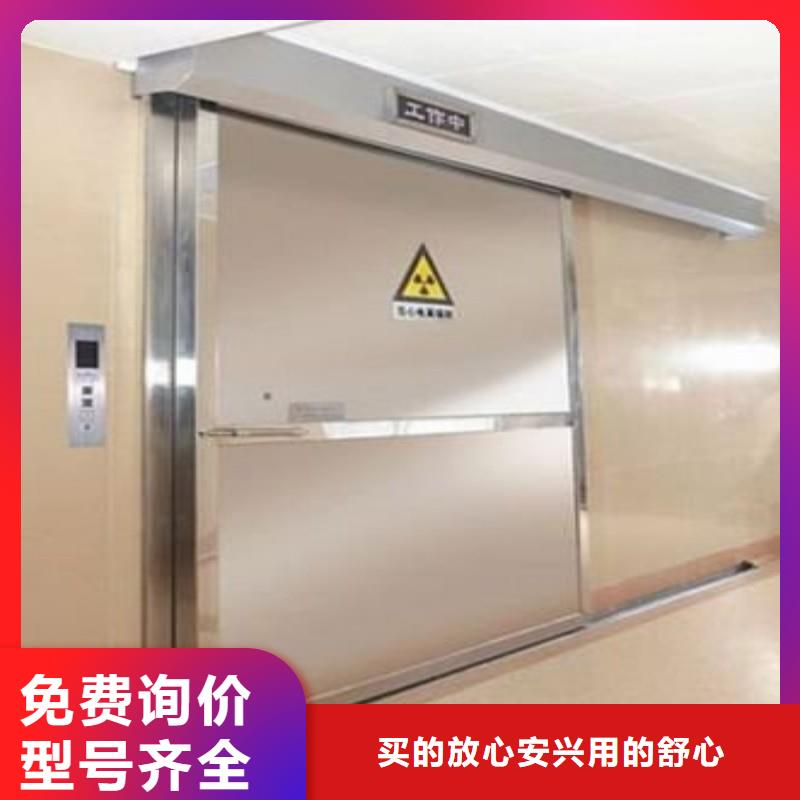 铅门源头厂商