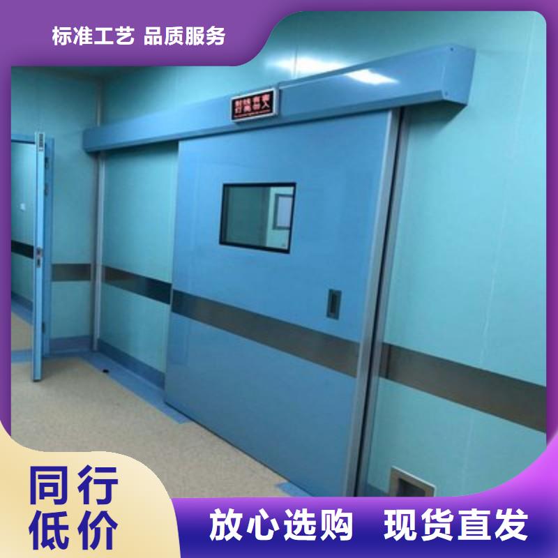 支持定制的核医学防辐射工程基地