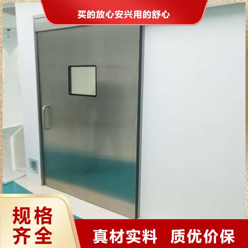铅房-铅房基地
