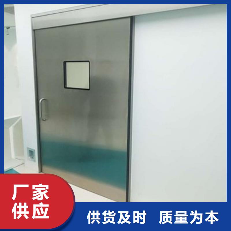 ##核医学防辐射工程厂家