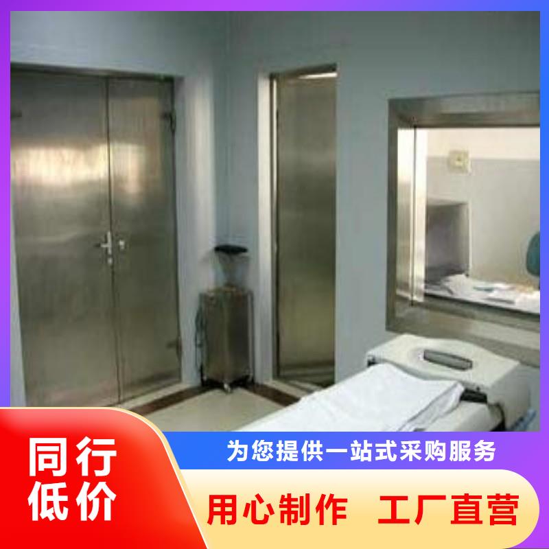铅门支持非标定制