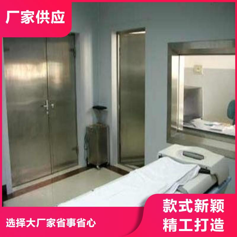 可信赖的铅门
生产厂家
