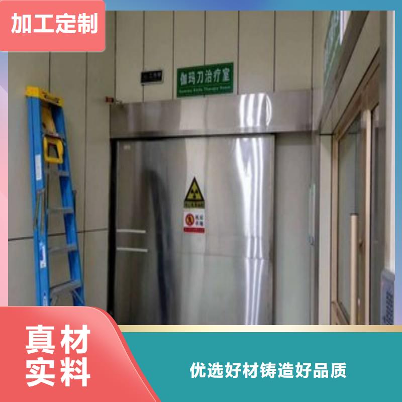 X射线防护门全年低价