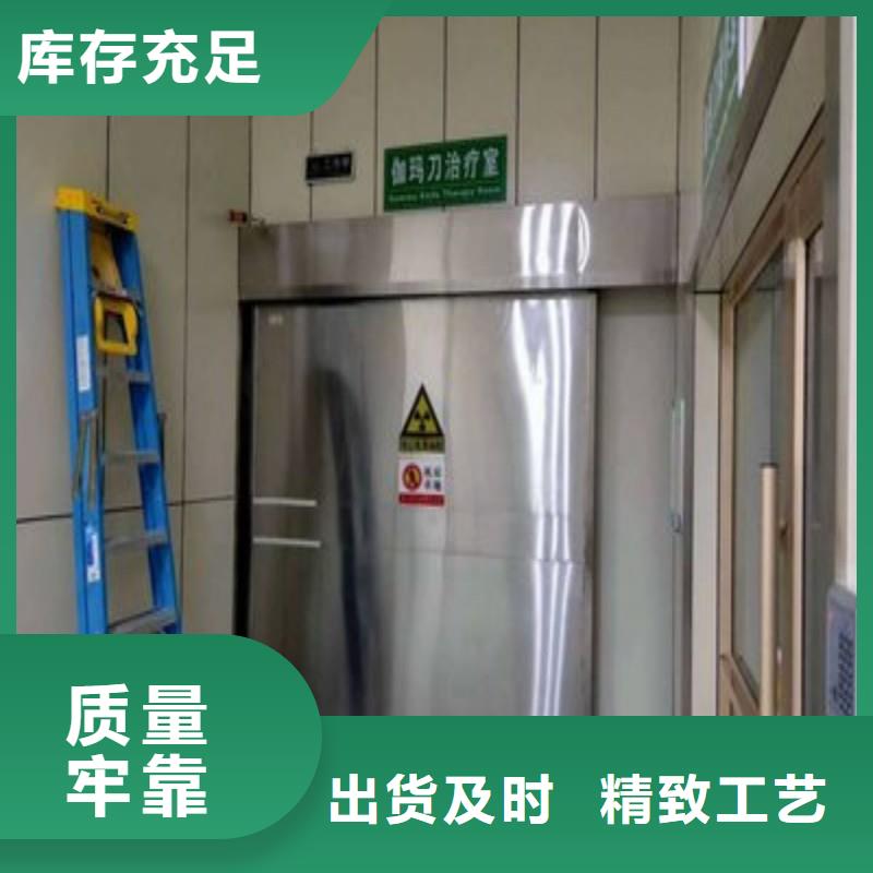 铅门品质有保障