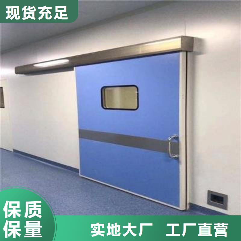 医用防护铅门、医用防护铅门厂家