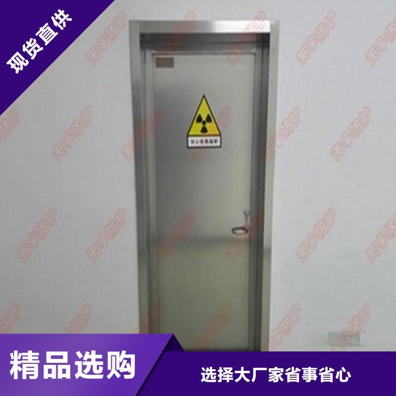 医用防护铅门优选商家