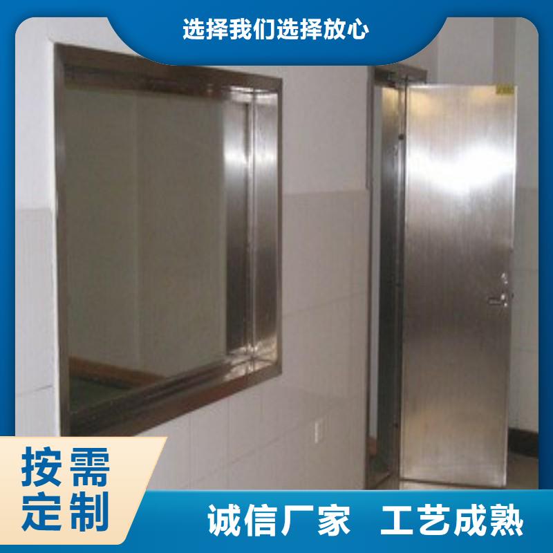 铅门严格把关质量放心