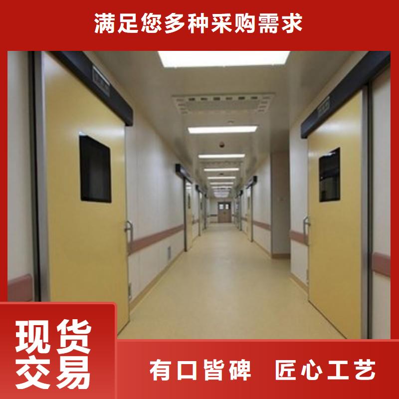 铅门支持非标定制