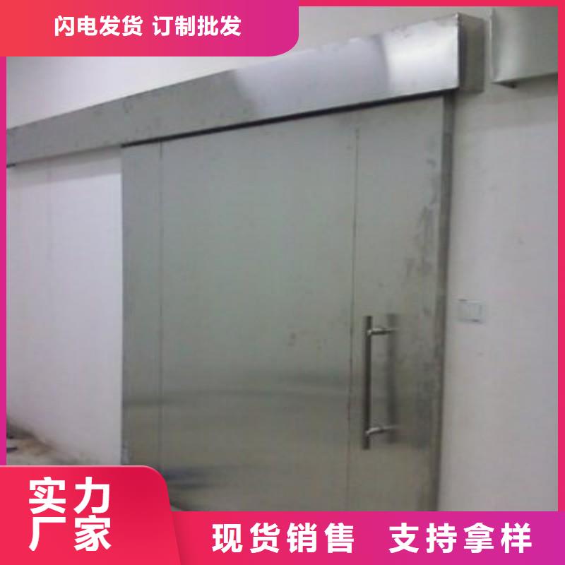 铅门质量优价格低