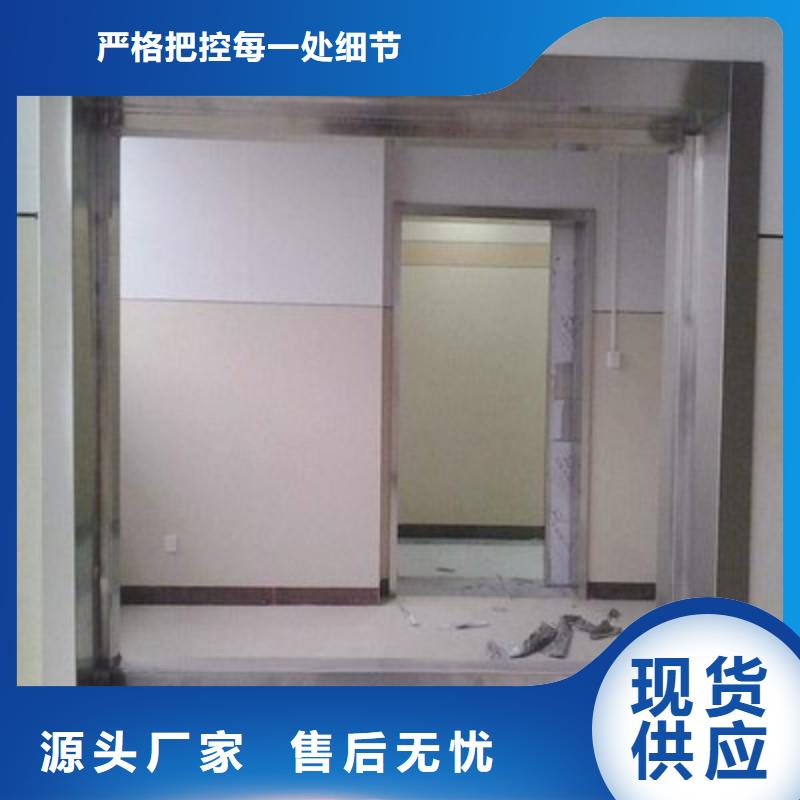 值得信赖的铅屏风厂家