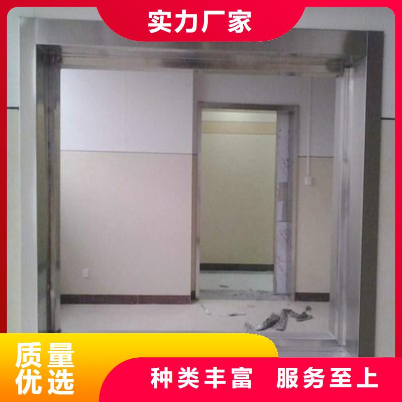 铅门卓越品质保障