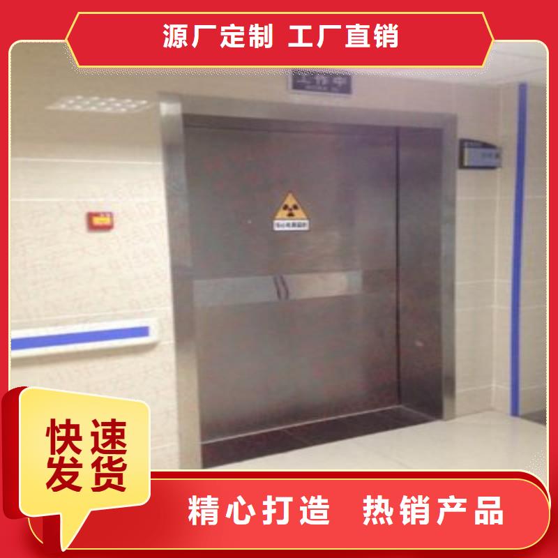 铅门满足您多种采购需求