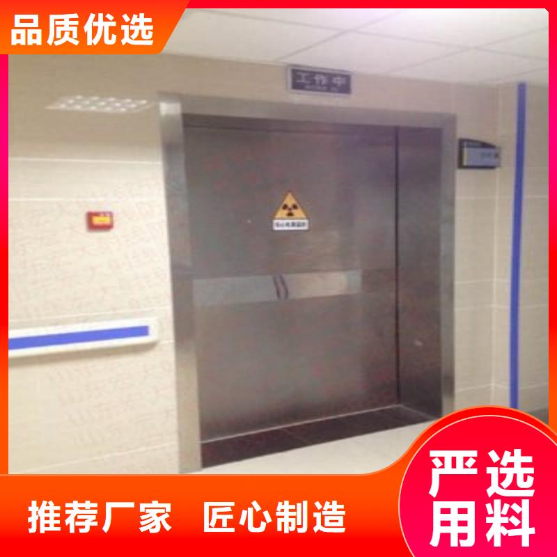 铅门厂家定制