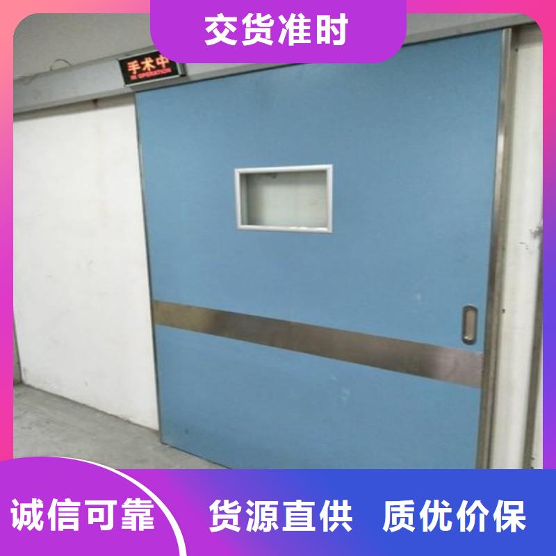 铅门价格期待您的咨询