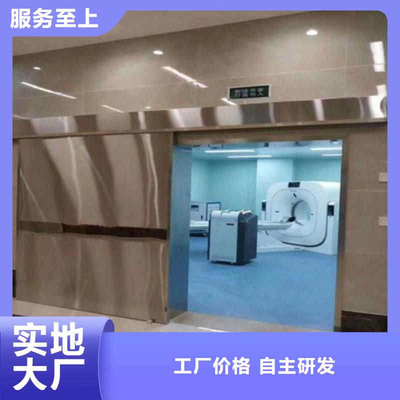 核医学污水处理工程厂家-现货足