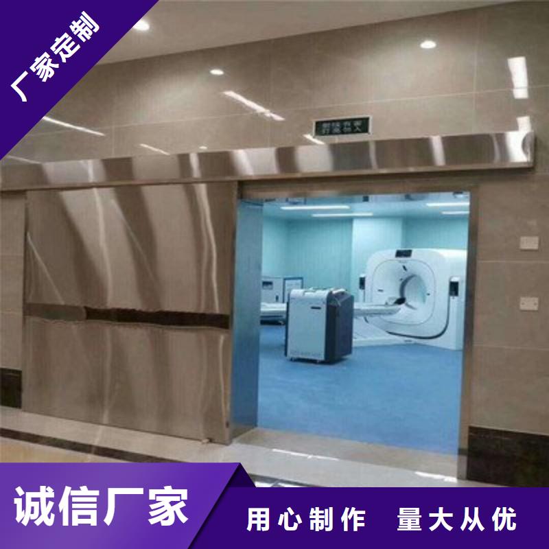 铅门生产加工