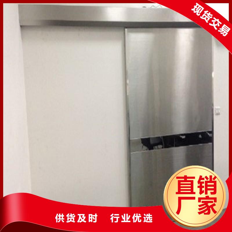 防辐射门-用心做产品