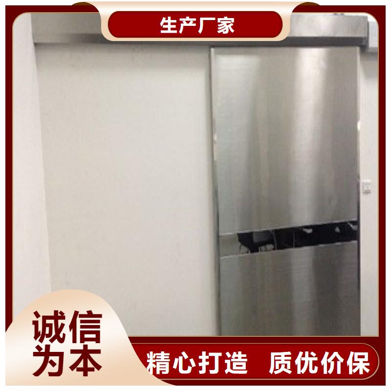 DSA防护行业动态
