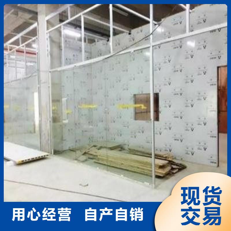 选购辐射防护-现货充足有保障