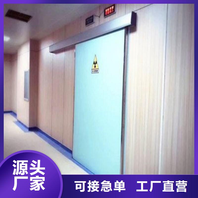 2025型号齐全#
核医学污水处理工程#直接报价