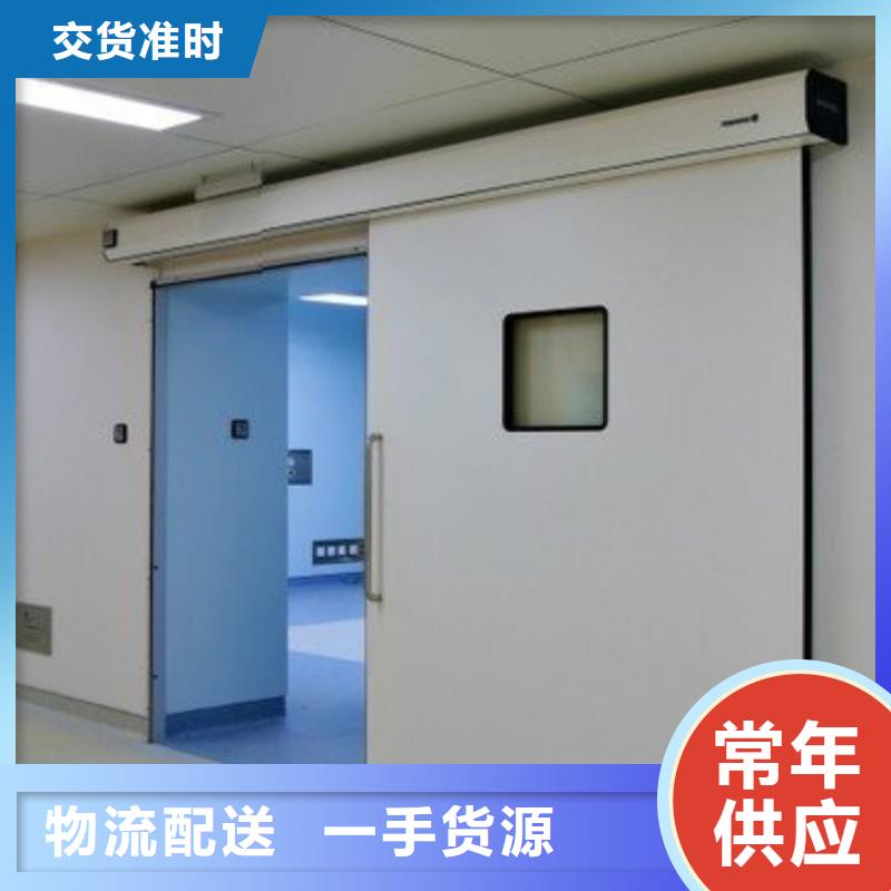 铅门实体厂家大量现货
