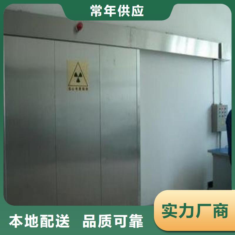 采购加速器防护门必看-售后保证