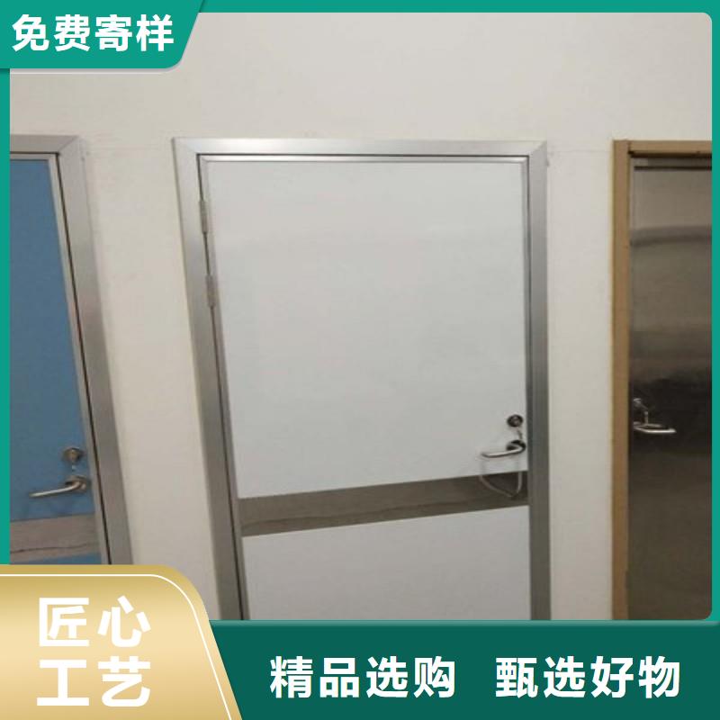 DR室防护门-DR室防护门规格全