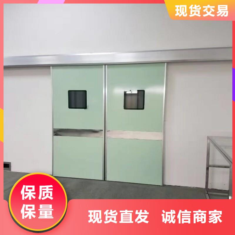铅门加工定制