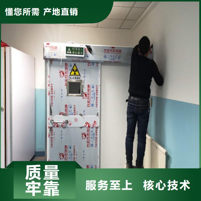 医院防护工程免费咨询