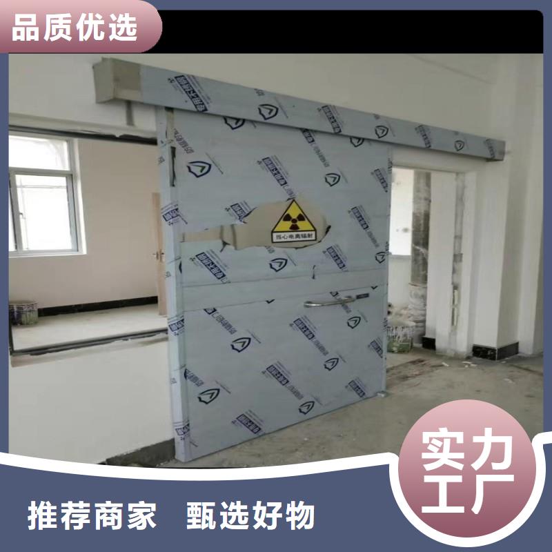 铅门保质保量