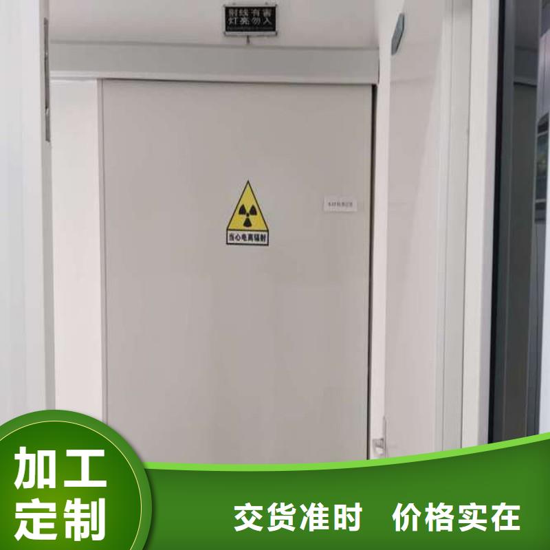 铅门采购无忧