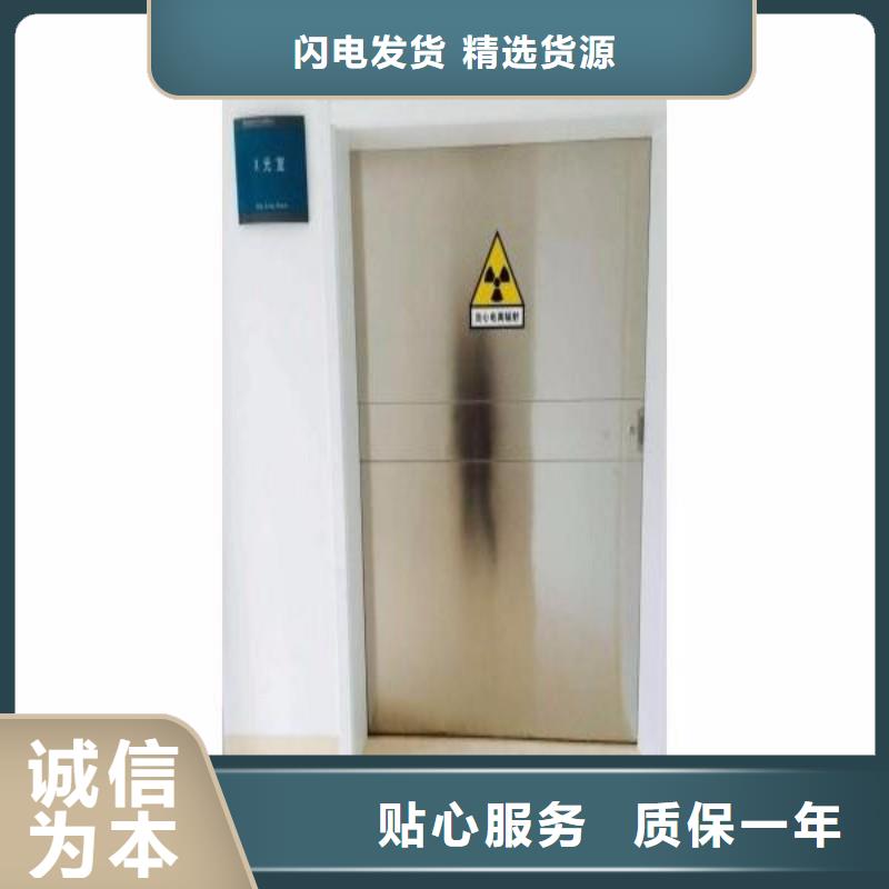 铅门丰富的行业经验