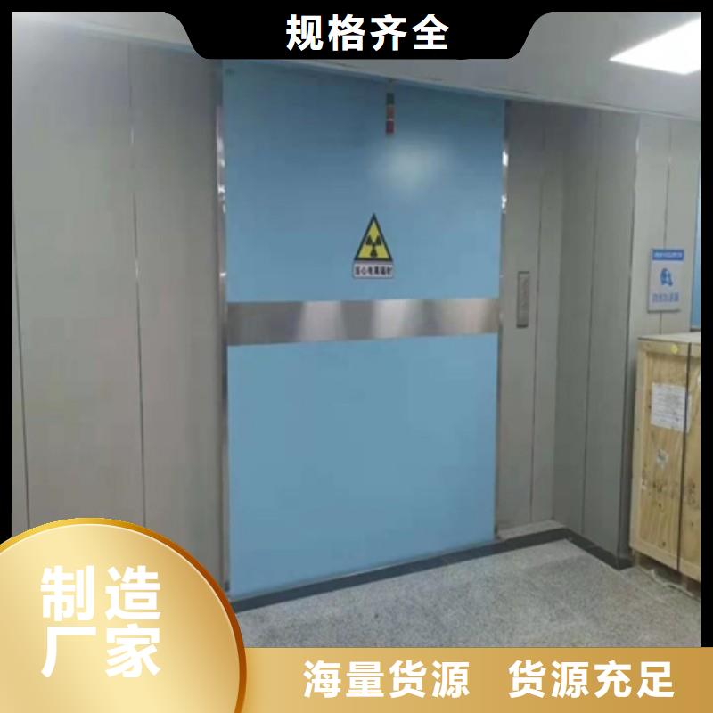  商家优选