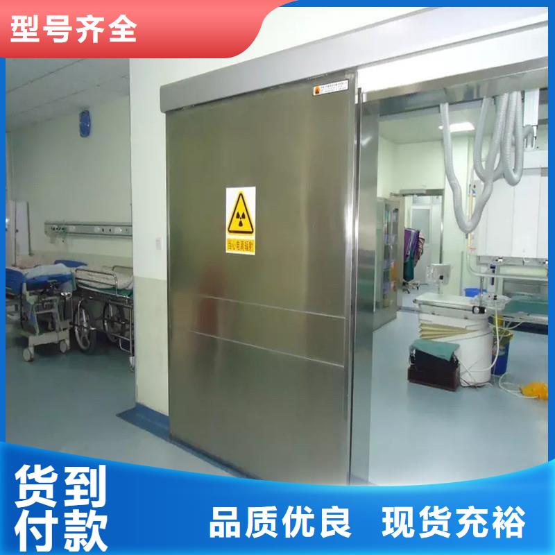 铅门工艺层层把关