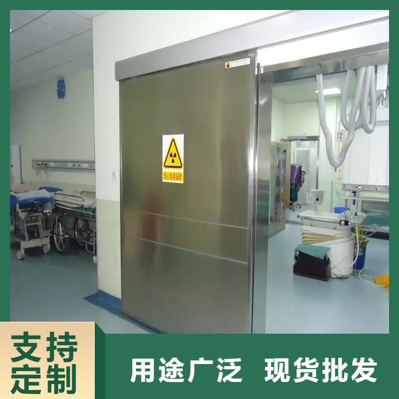 铅门产地采购