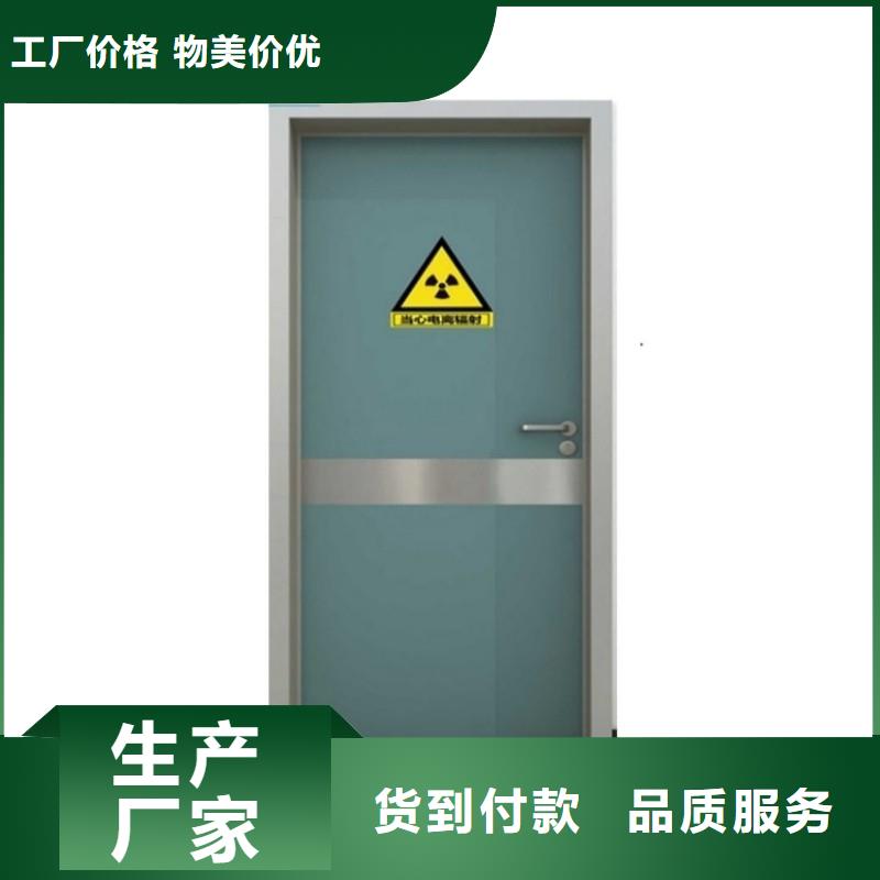 铅门支持大批量采购