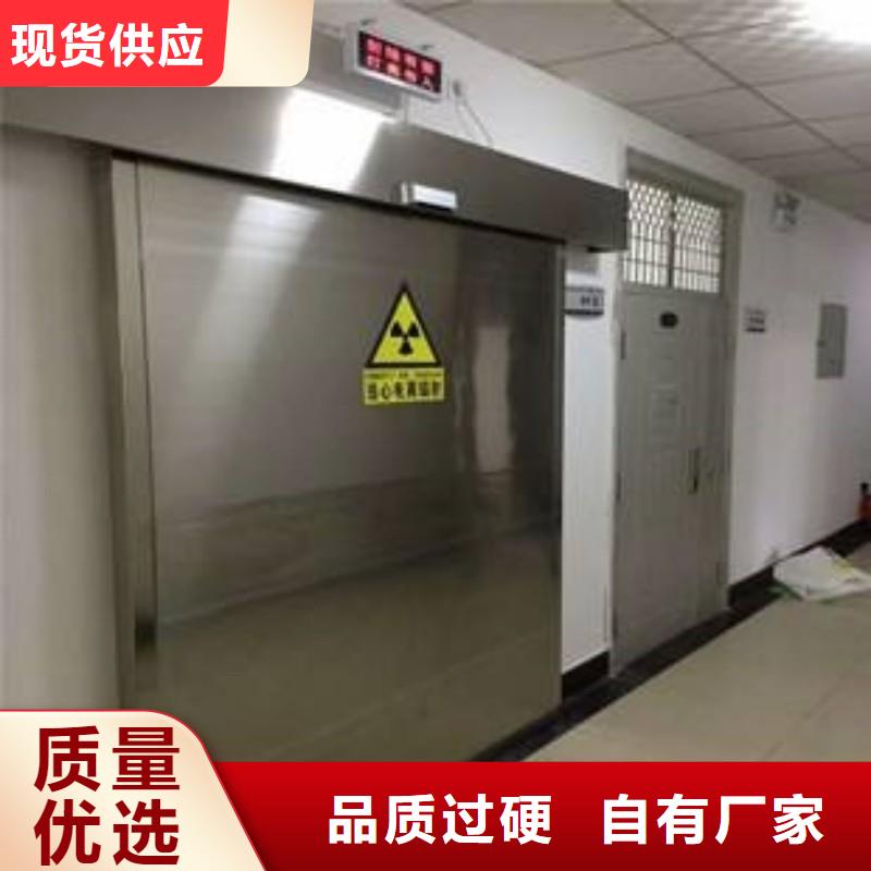 宠物医院防护门欢迎致电
