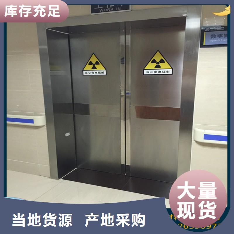 铅门诚信经营现货现发