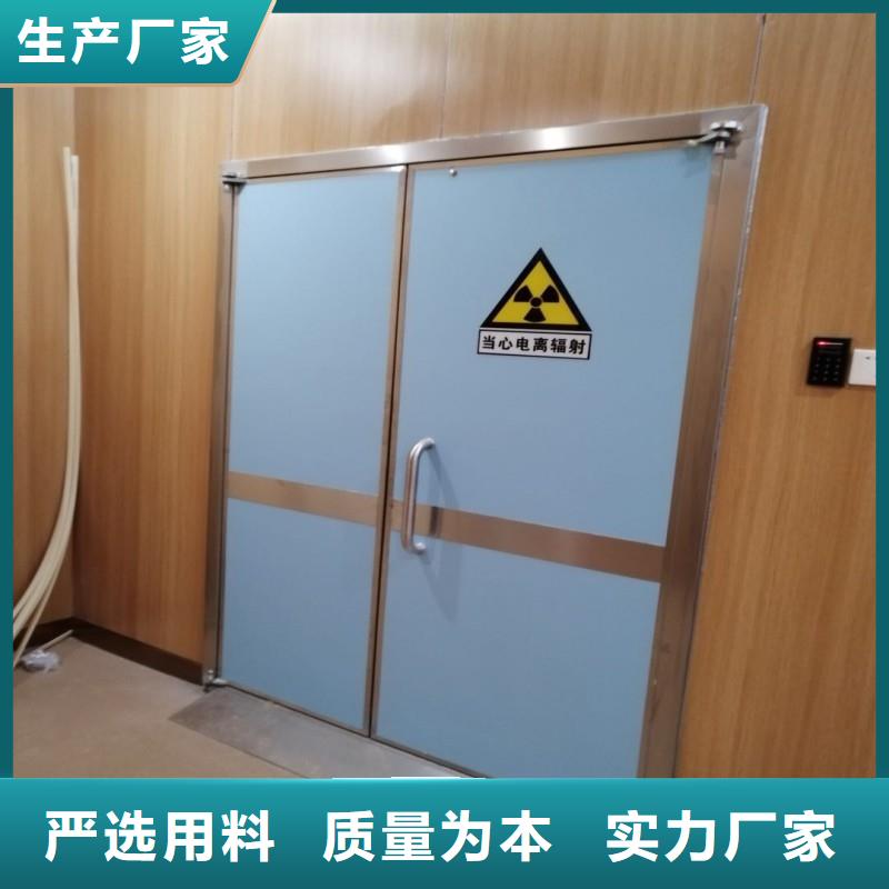医院防护工程发货快