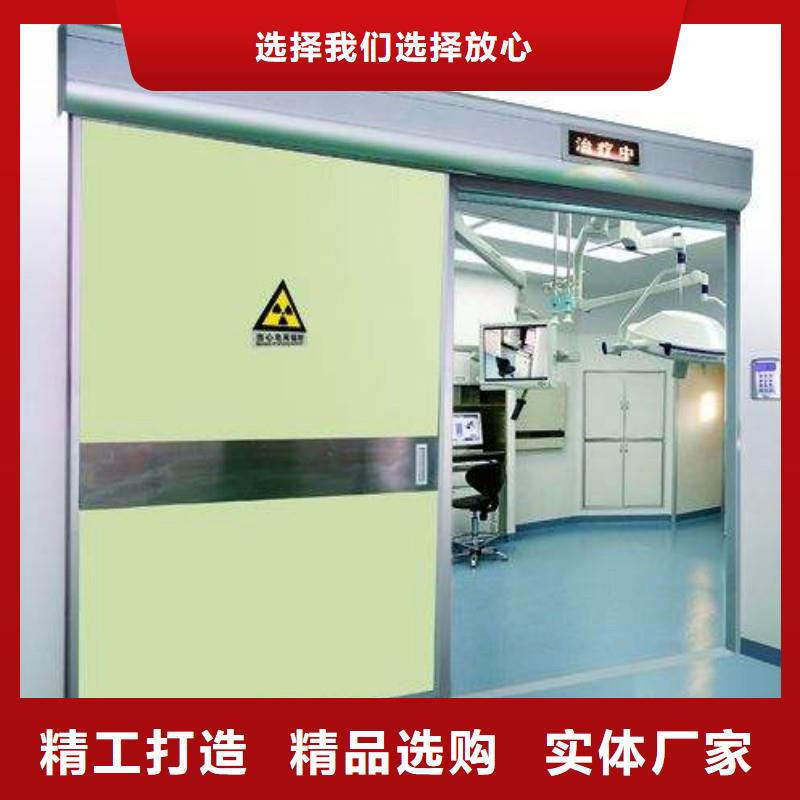 医院防护工程型号齐全